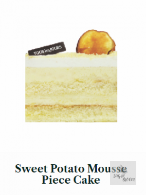 Sweet Potato Mousse Piece Cake