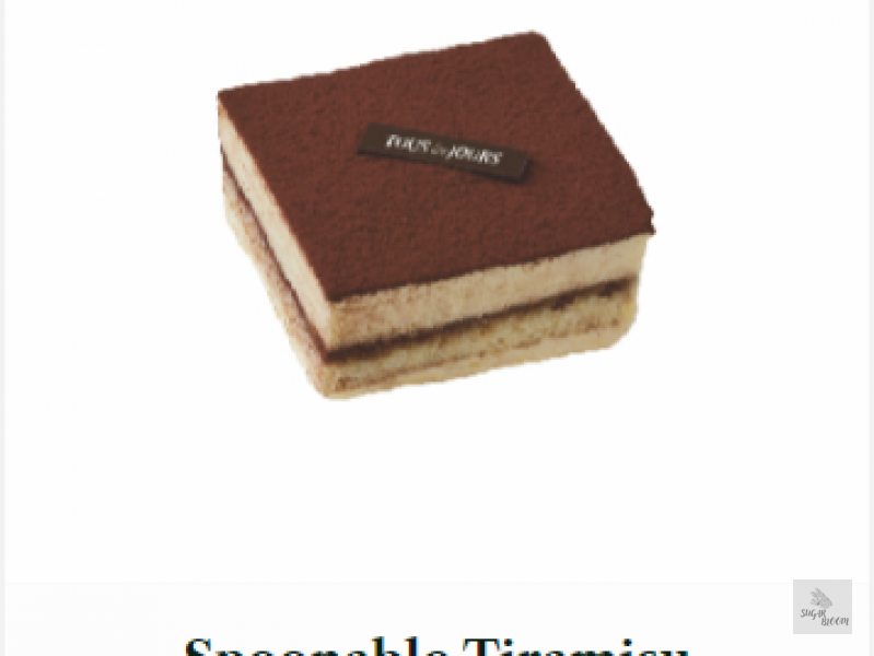 Spoonable Tiramisu Piece Cake