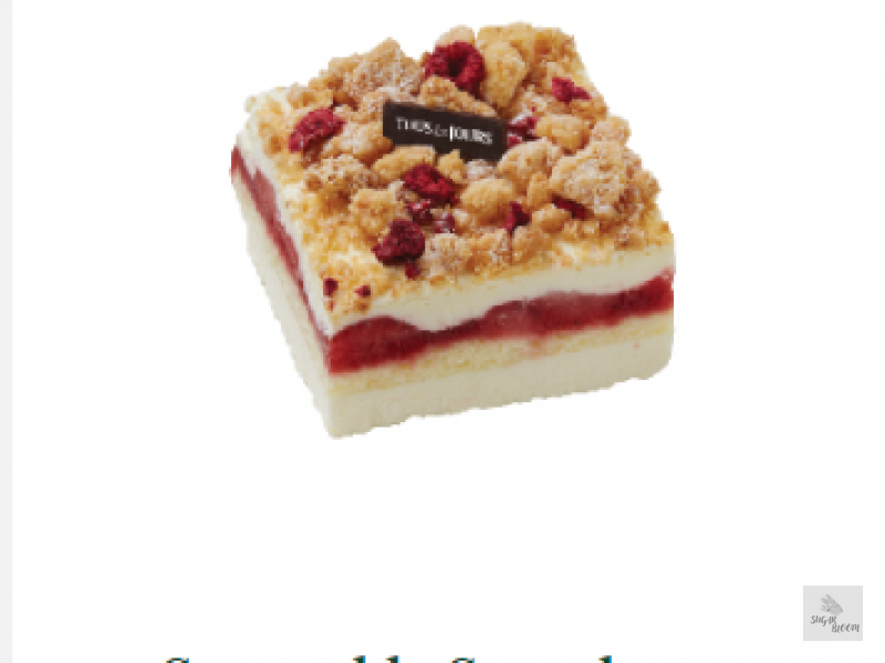 Spoonable Strawberry Chess Piece Cake